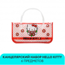 Набор канцелярский детский  HELLO KITTY